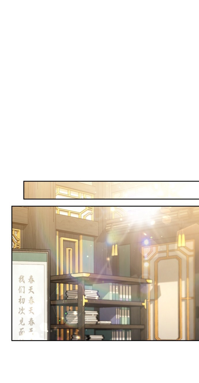 cao thủ chốn hậu cung chapter 140 2