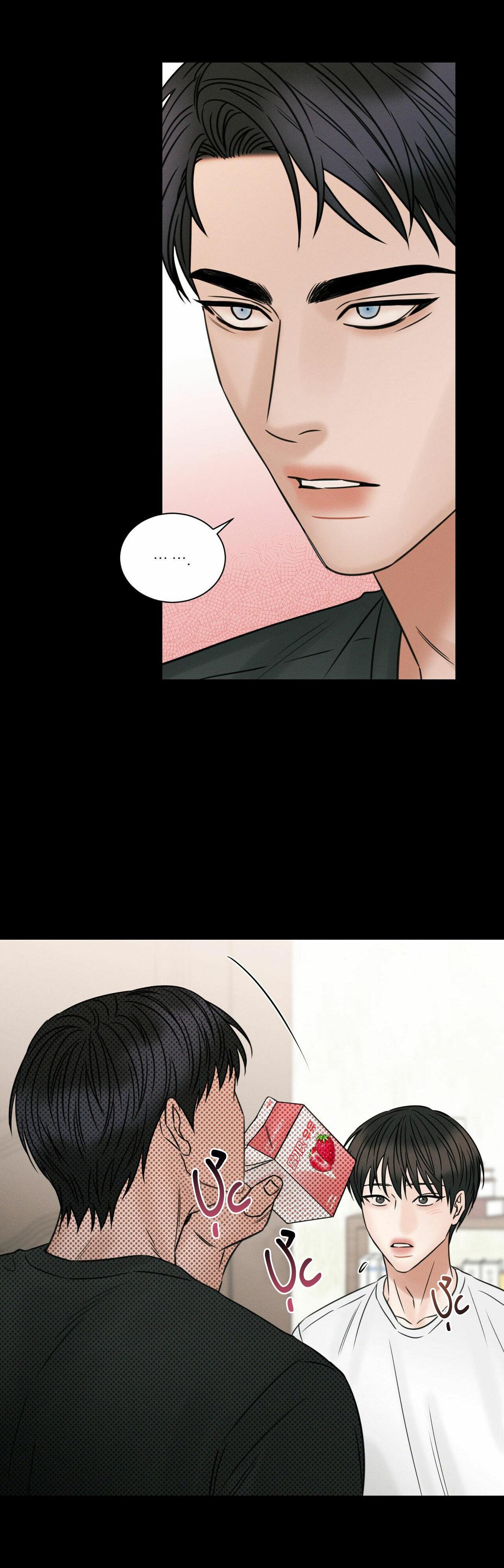 dù anh không yêu em chapter 48 39