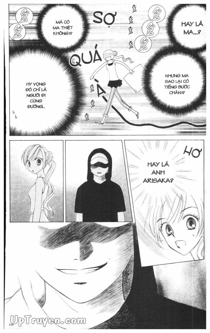 v.b.rose chapter 3 150