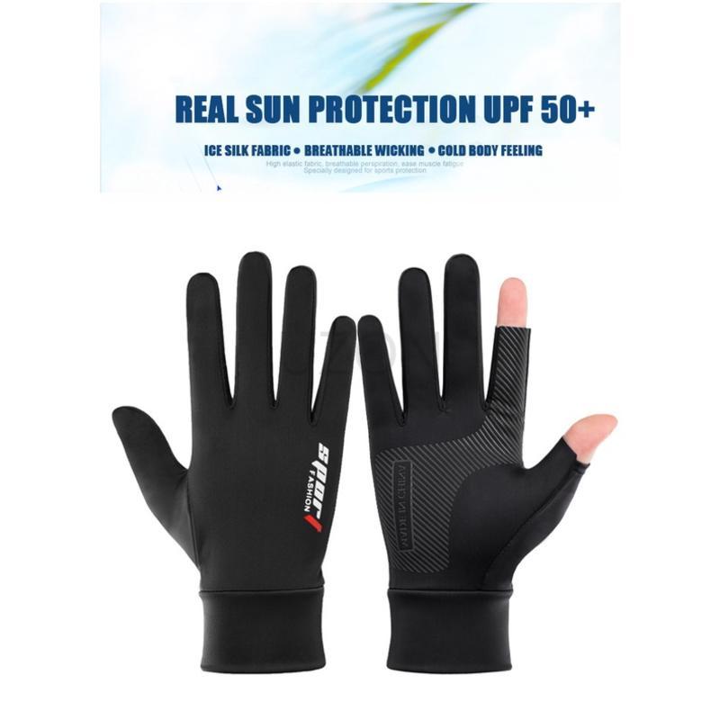 1 Cặp Găng Tay / Găng Tay Lái Xe Máy/ Xe Đạp Bằng Lụa Lạnh Thoáng Khí Chống Tia Cực Tím Chống Trượt