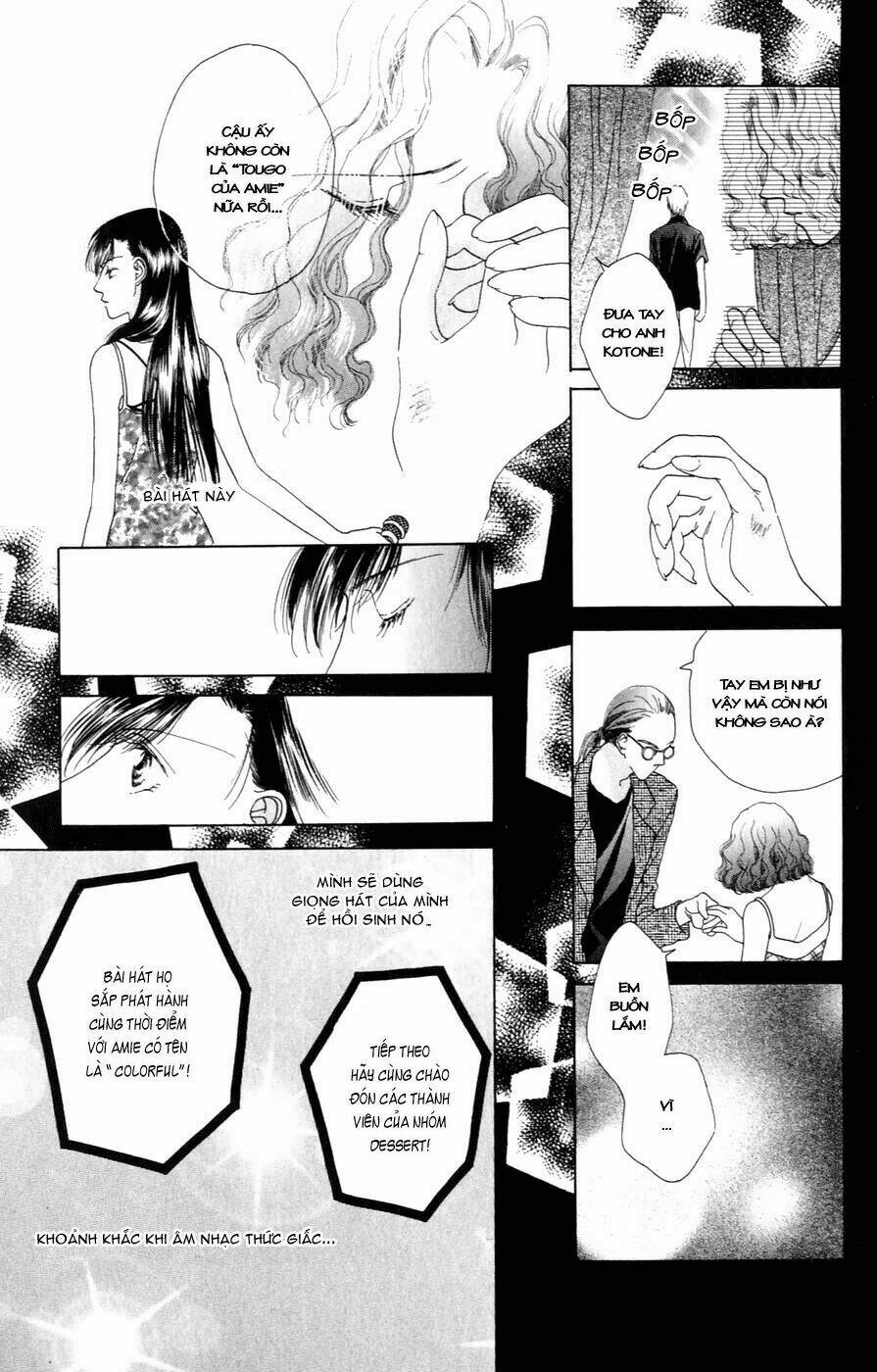 tenshi no uta chapter 13 21