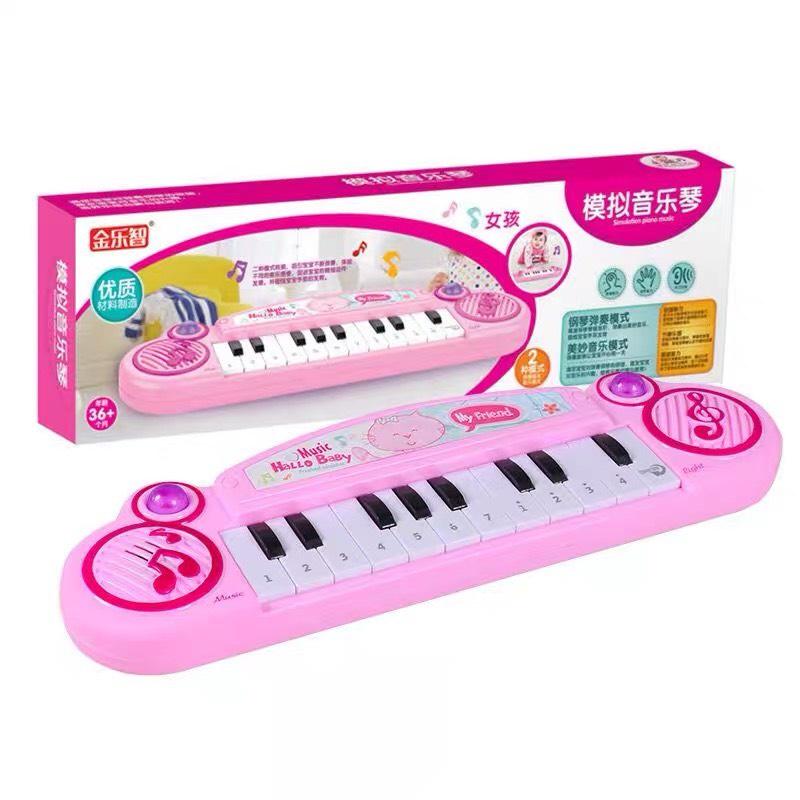 Đồ chơi Đàn piano - Đồ chơi âm nhạc cho bé