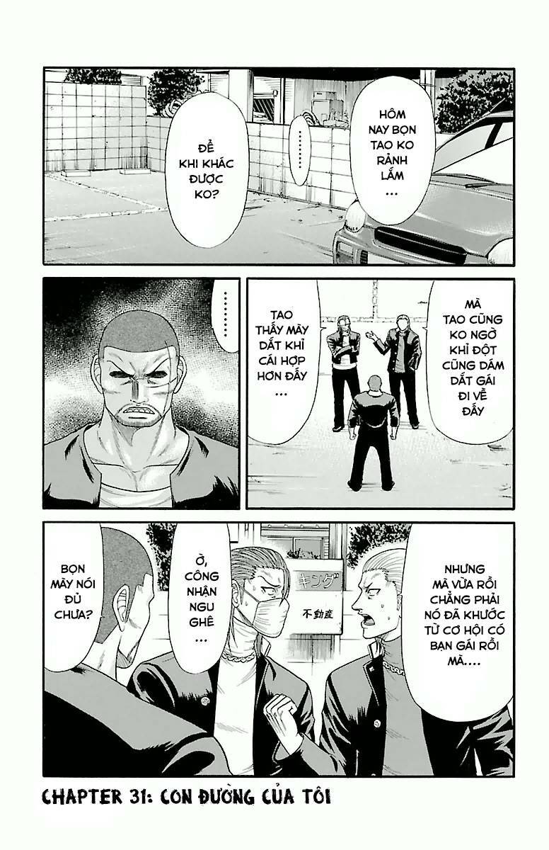 crows zero chapter 31 1