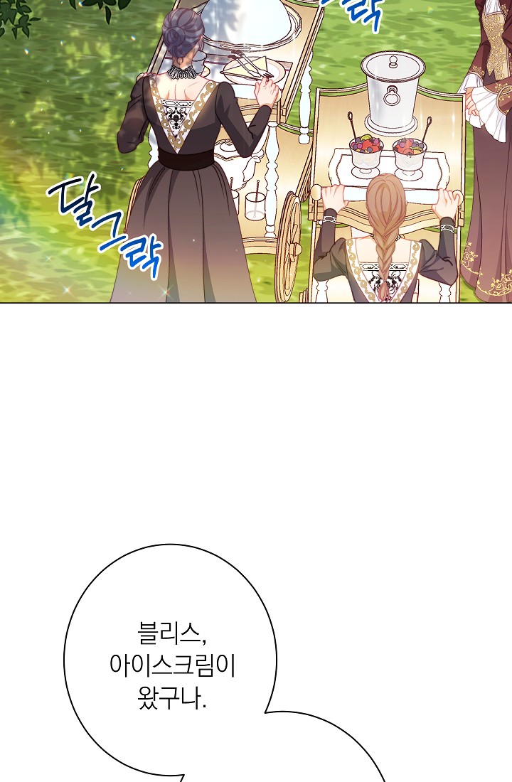 ác nữ đảo ngược đồng hồ cát chapter 115 93