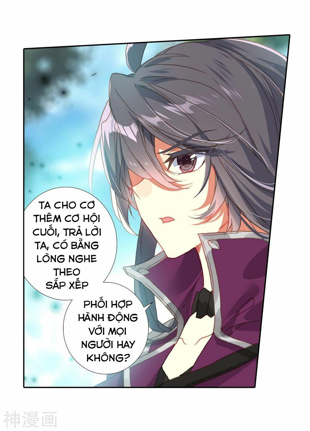 tuyệt thế đường môn - đấu la đại lục 2 chapter 213 35