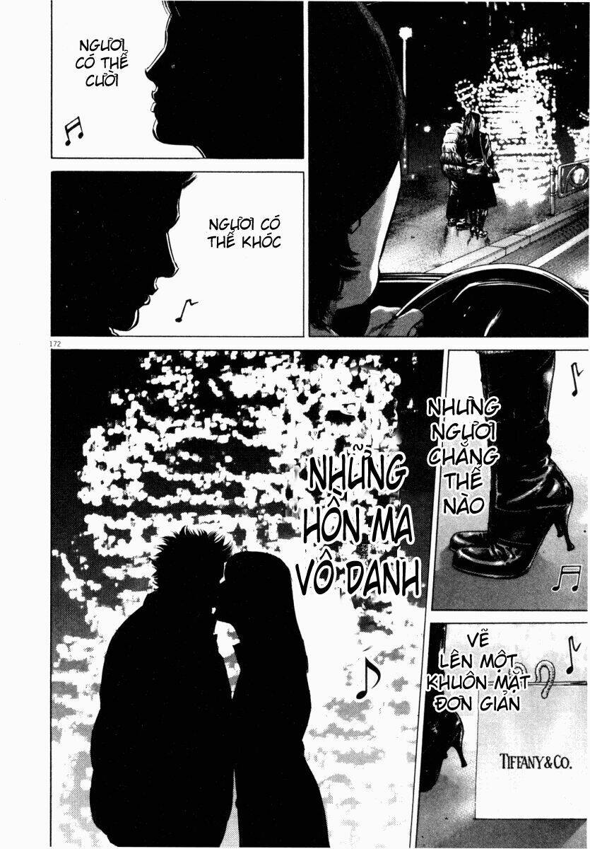 homunculus chapter 41 12