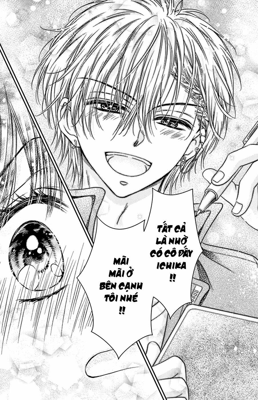 sensei 〆shimekiri made matte! chapter 6 29