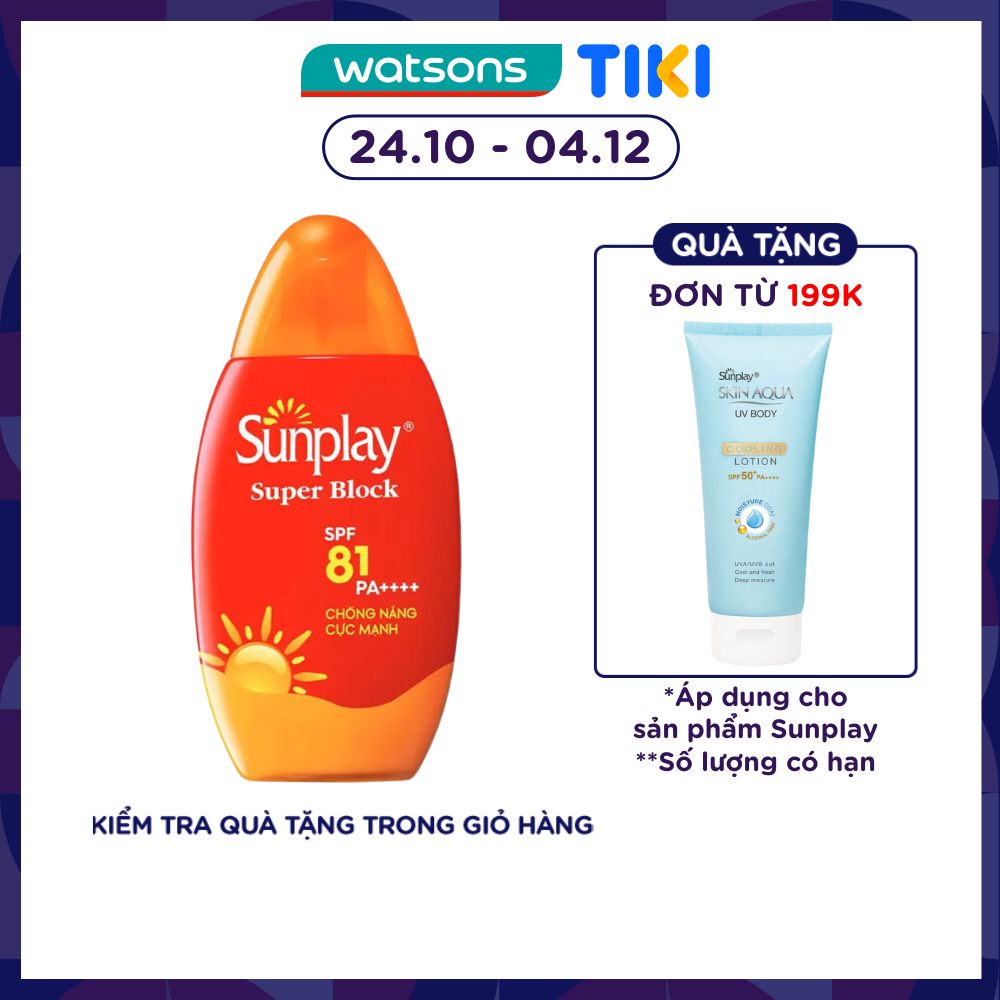 Sữa Chống Nắng Cực Mạnh Sunplay Super Block SPF81 70g