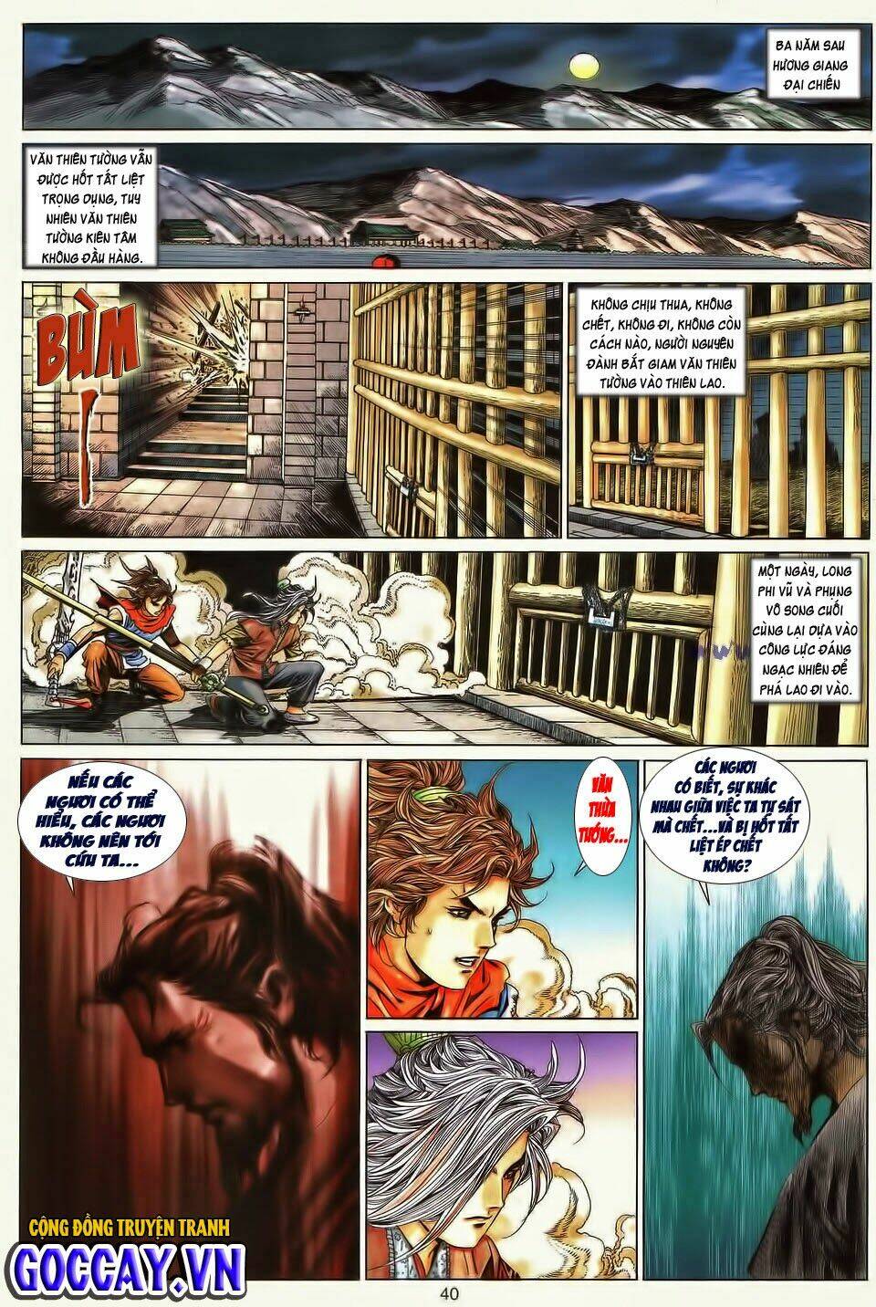 tuyệt thế vô song chapter 196 7