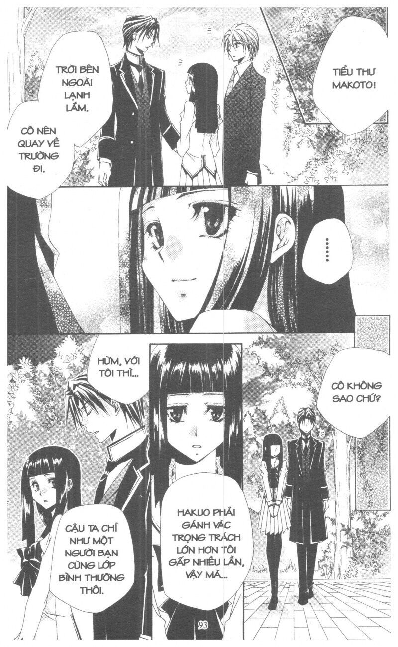 lớp học quản gia - shitsuji-sama no okiniiri chapter 42 43