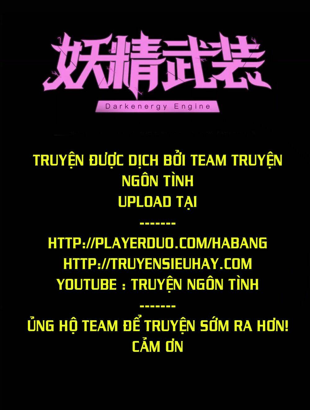 đại chiến yêu tinh chapter 2 2