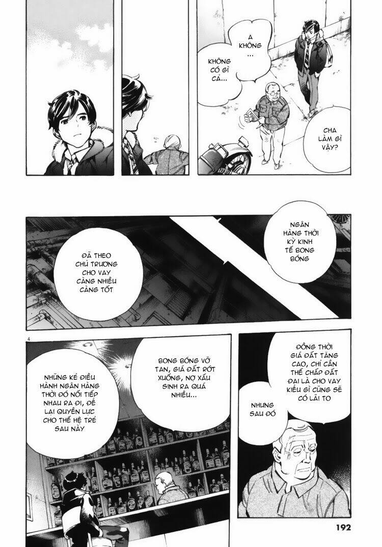 shin kurosagi - con diệc đen 2 chapter 21 6