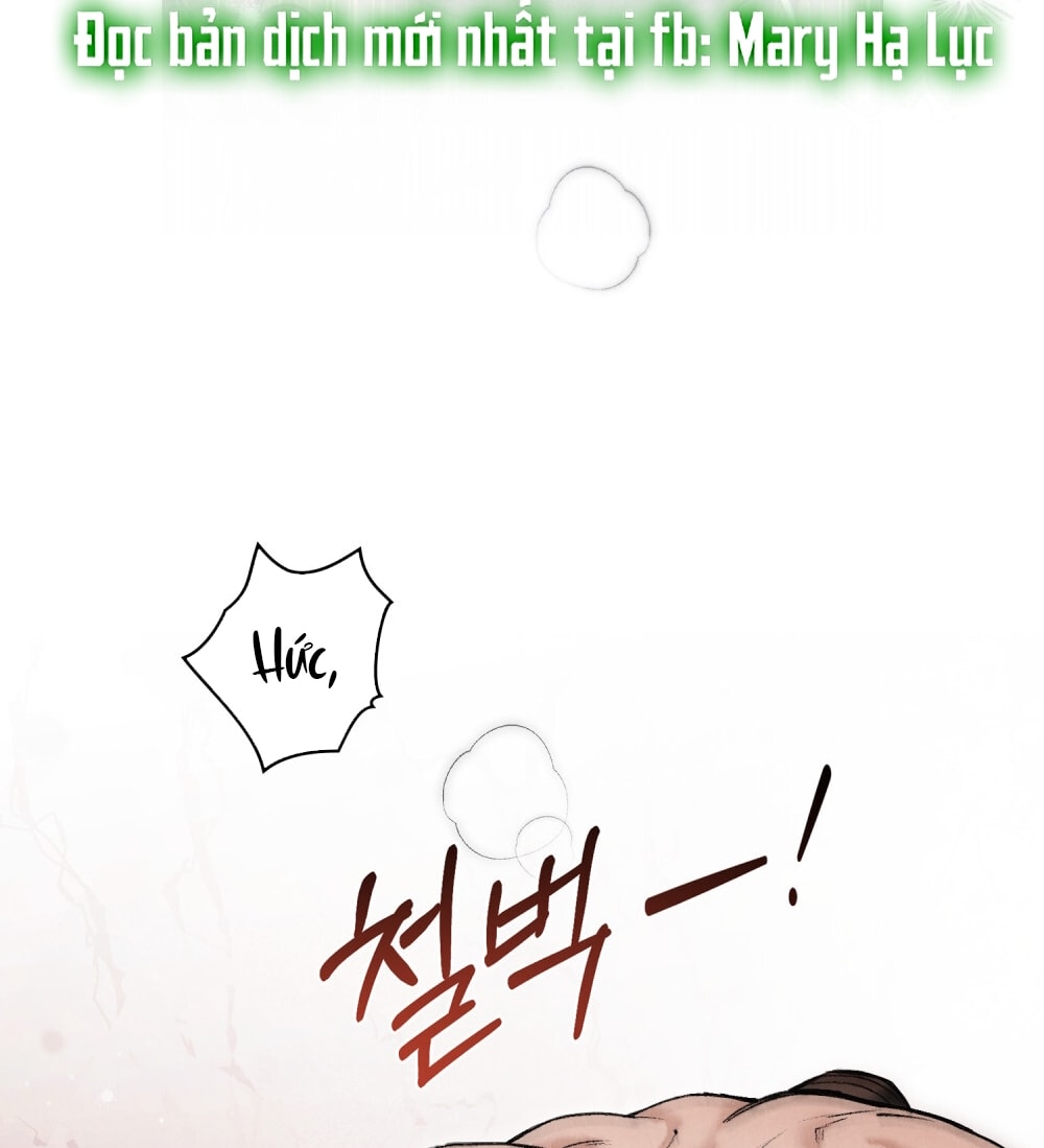 [18+] Đêm Hỗn Loạn chapter 64.2 60