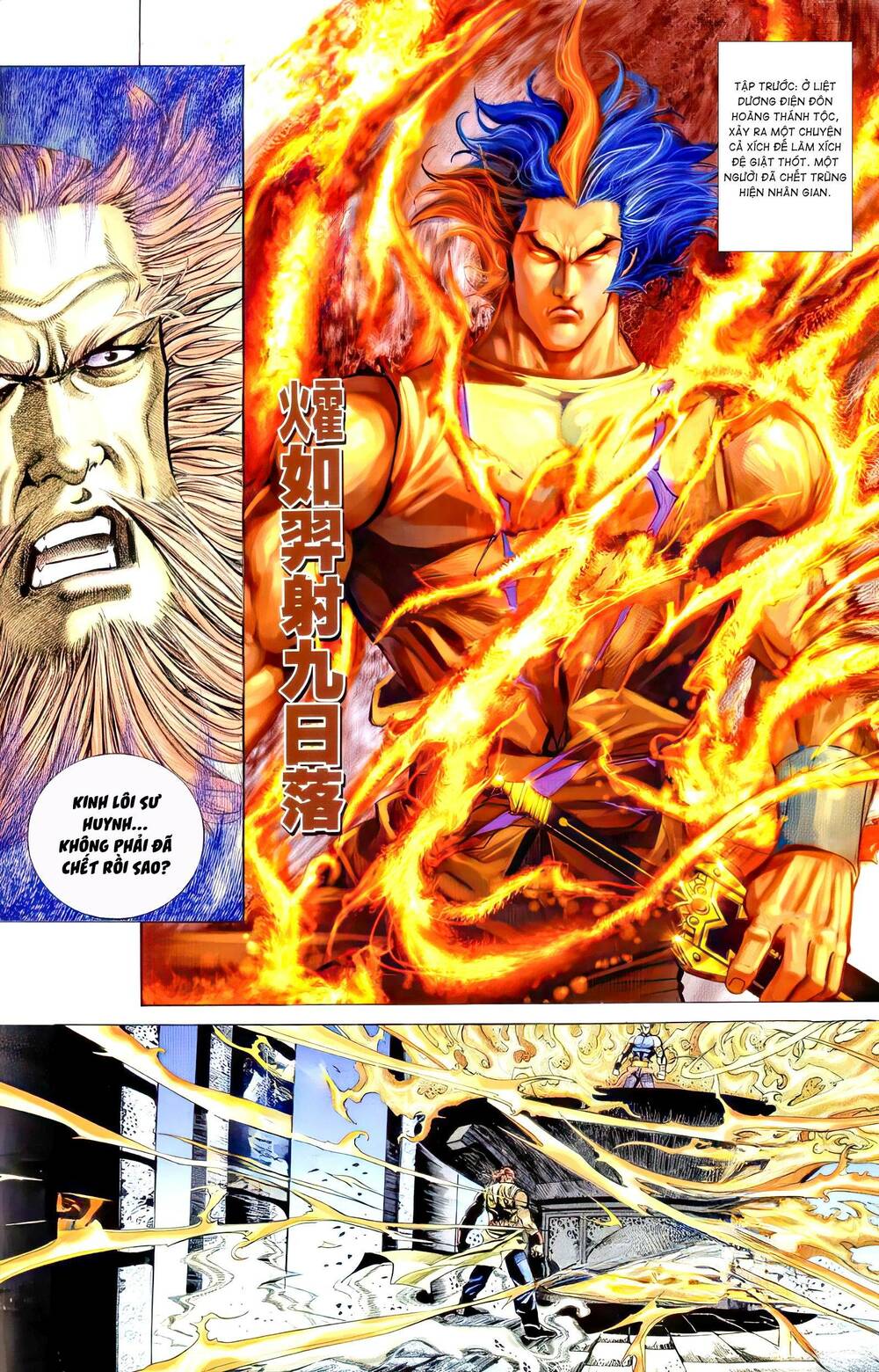 bá đao chapter 259 2