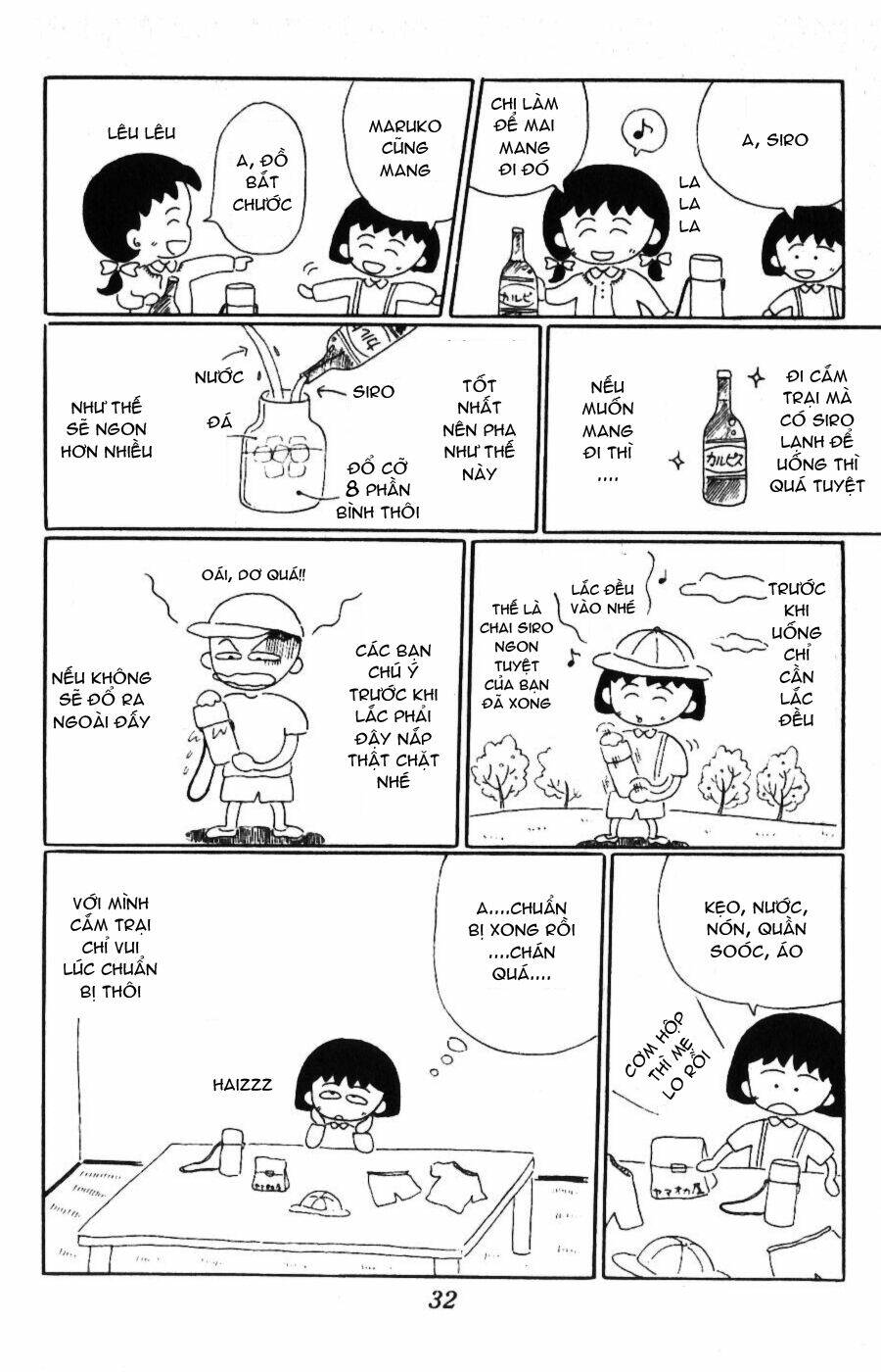 chibi maruko-chan chapter 3 10
