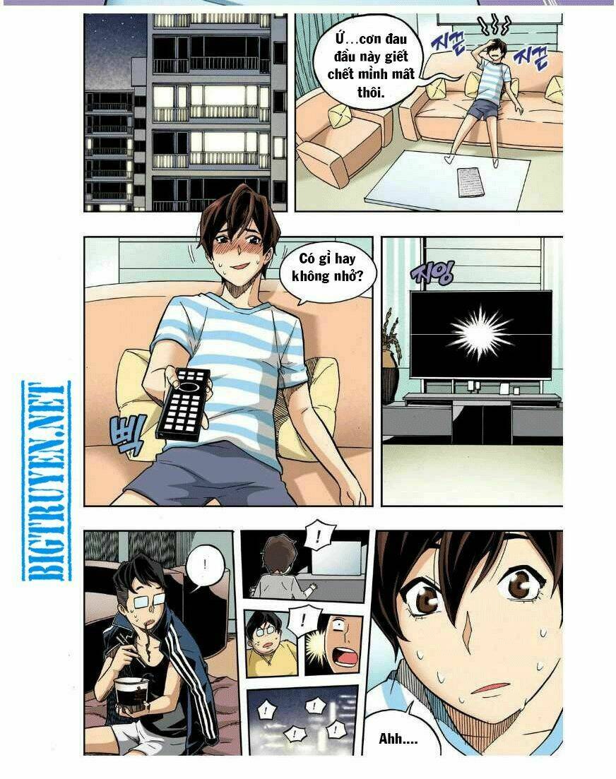 skill of lure - nghệ thuật quyến rũ chapter 24 2