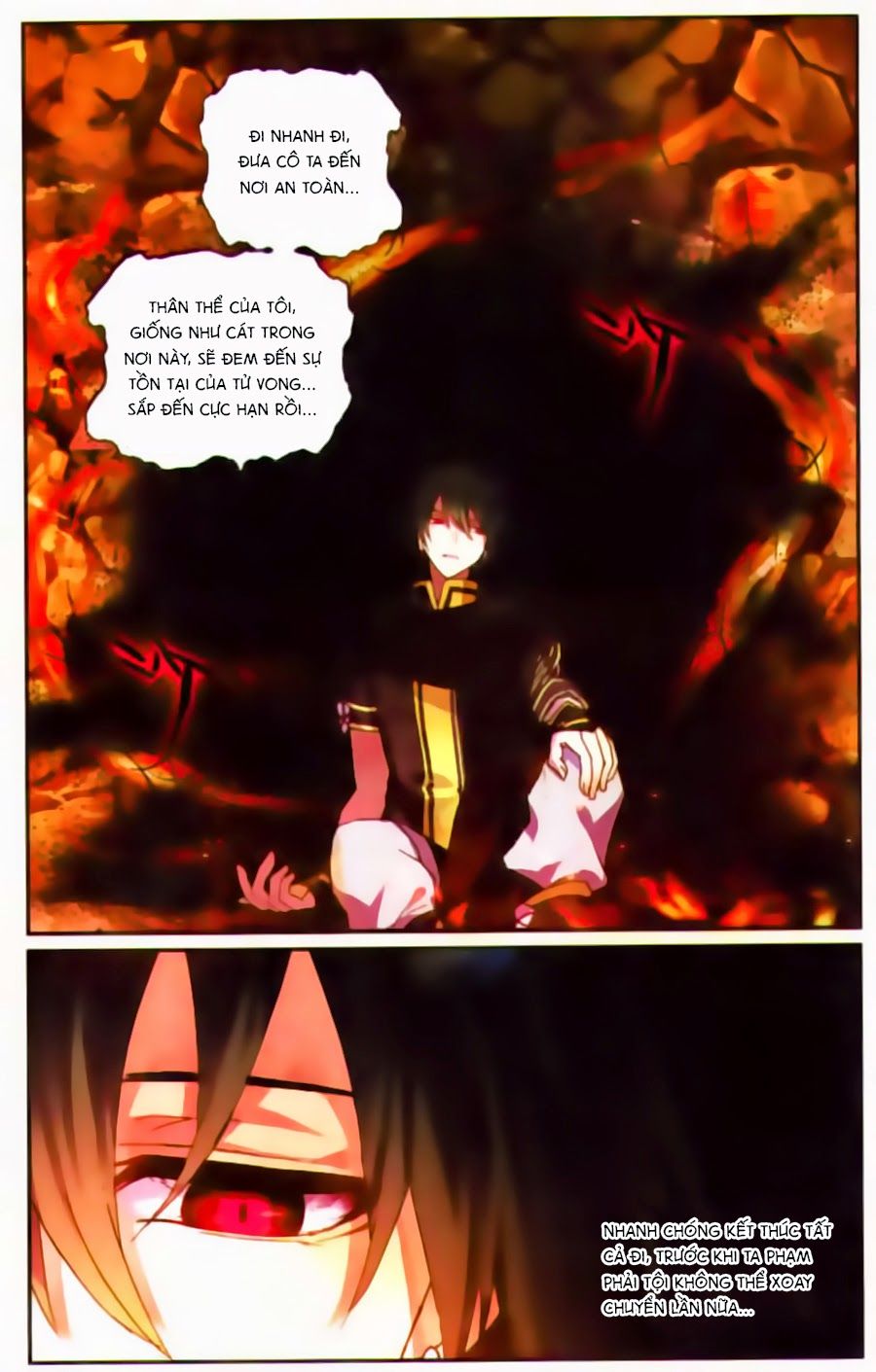 thiên hành thiết sự chapter 40 14