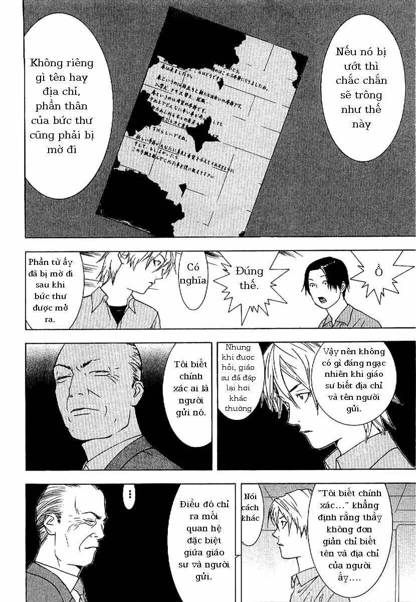 liar game - root of a chapter 1 24