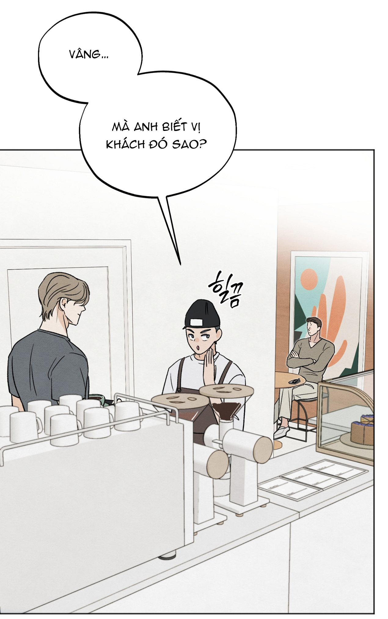 hoàn cảnh của rác rưởi chapter 23.1 17