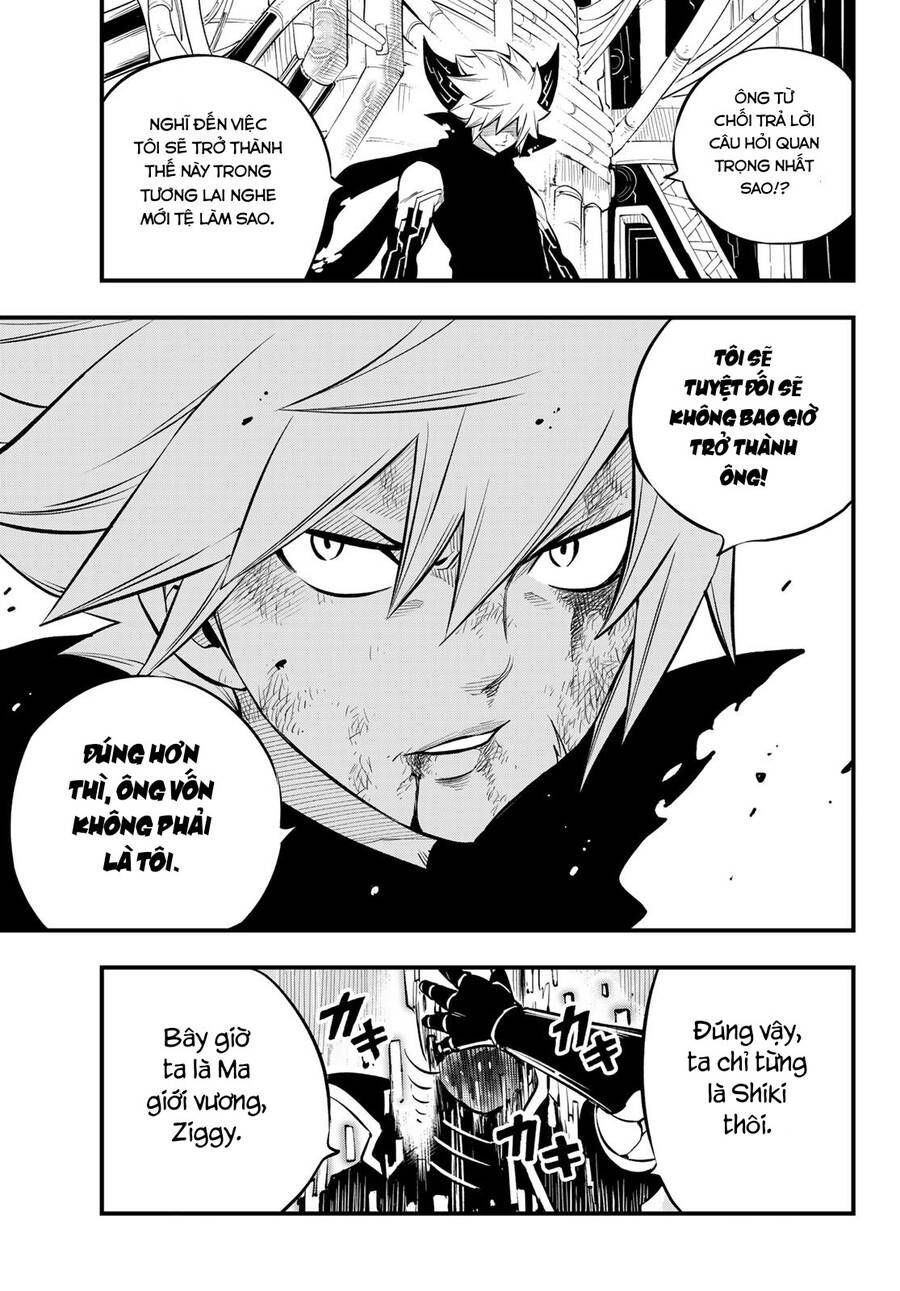 hội pháp sư và thánh thạch rave chapter 205 4