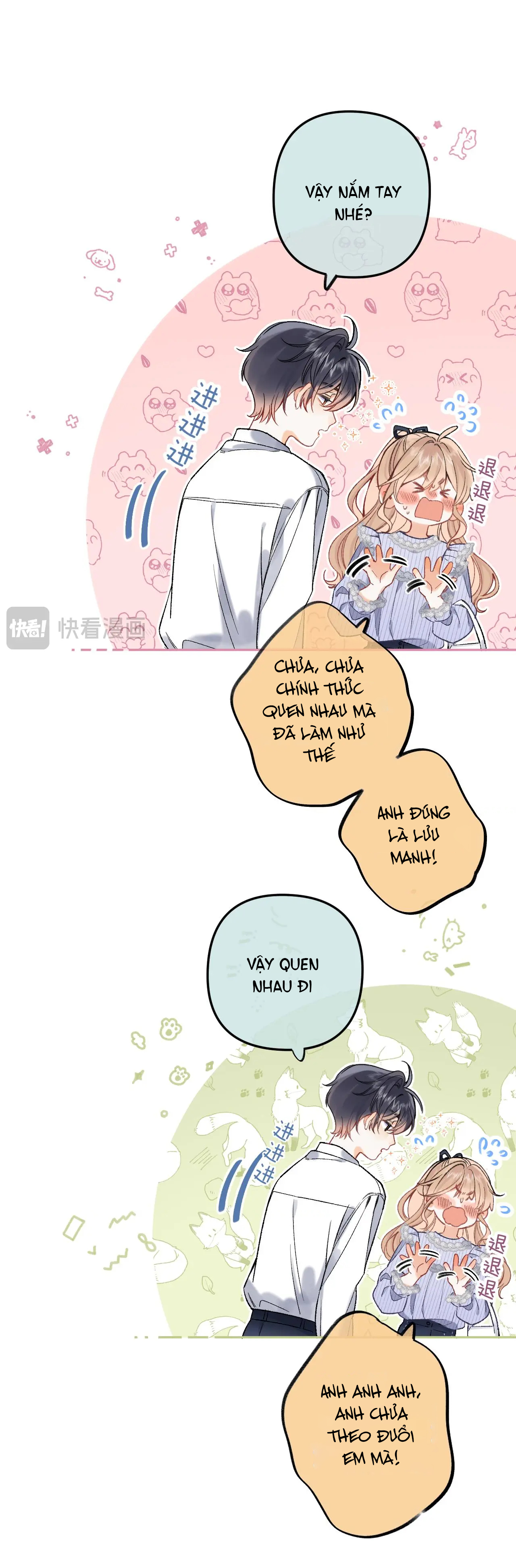 vụng trộm không thể giấu - mối tình thầm kín chapter 84.1 11