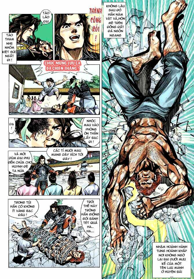 thiên tử truyền kỳ 3 - lưu manh thiên tử chapter 4 23