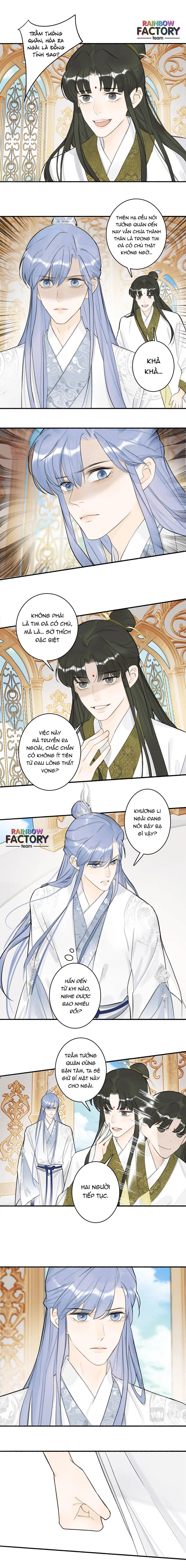 tướng quân, cẩn thận ác khuyển! chapter 13 2