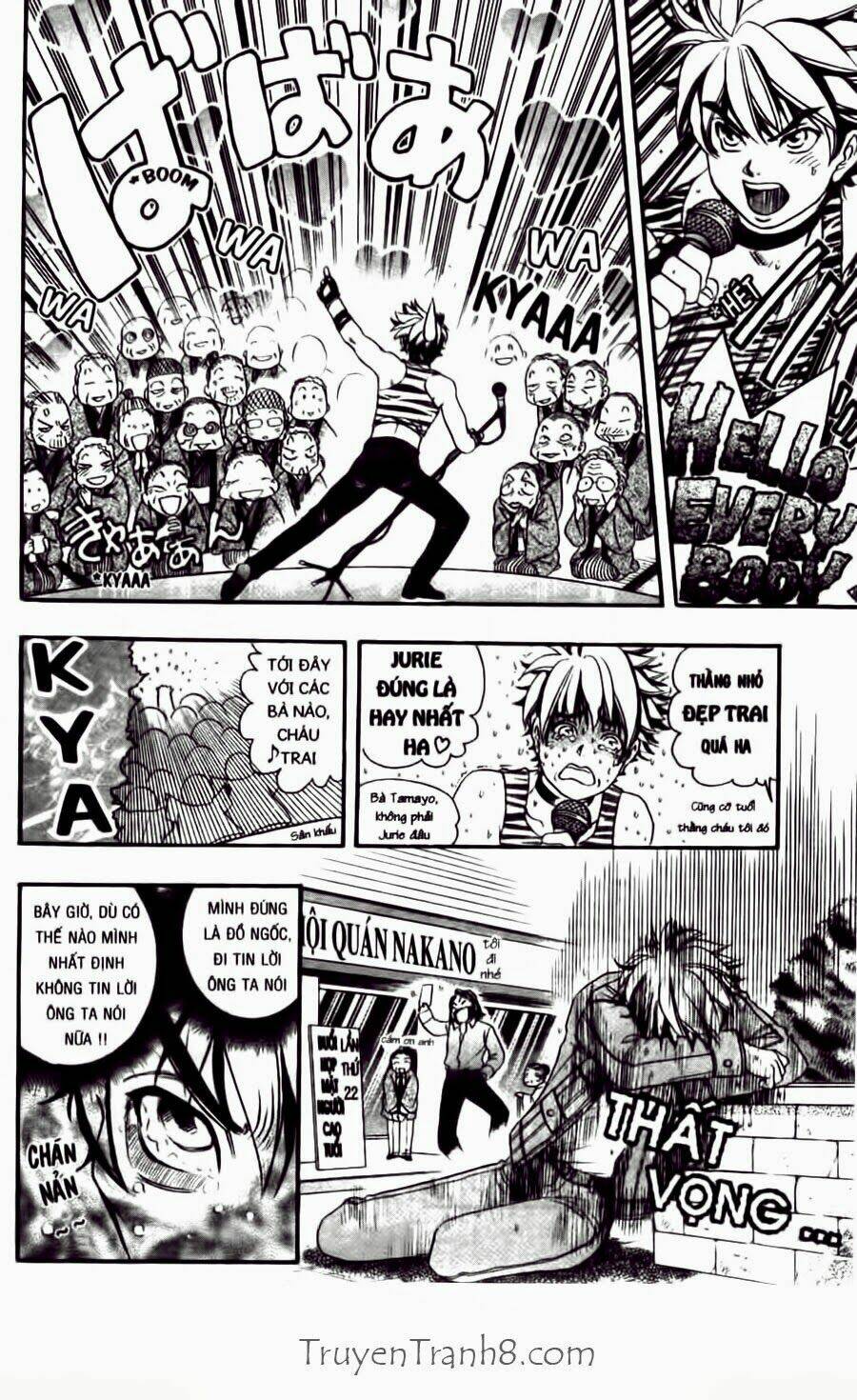 dragon voice chapter 29 14