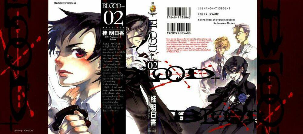 blood [plus] chapter 9 2