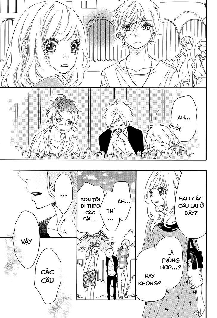 koisuru harinezumi chapter 13 27