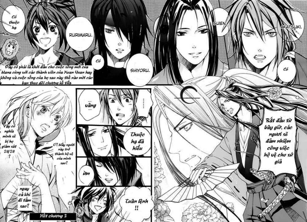 nise no chigiri chapter 3 24