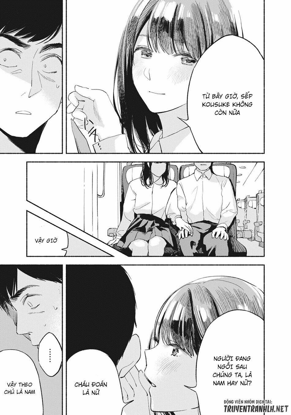 my daughter's friend chapter 6 9