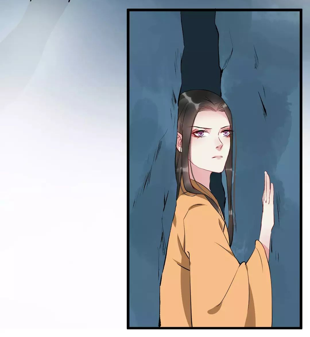 Bồng Sơn Viễn chapter 46 - Trang 4