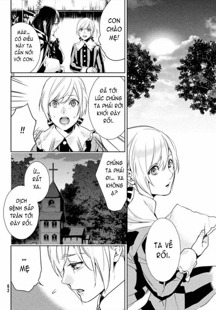 shin'yaku märchen - new testament chapter 2 22