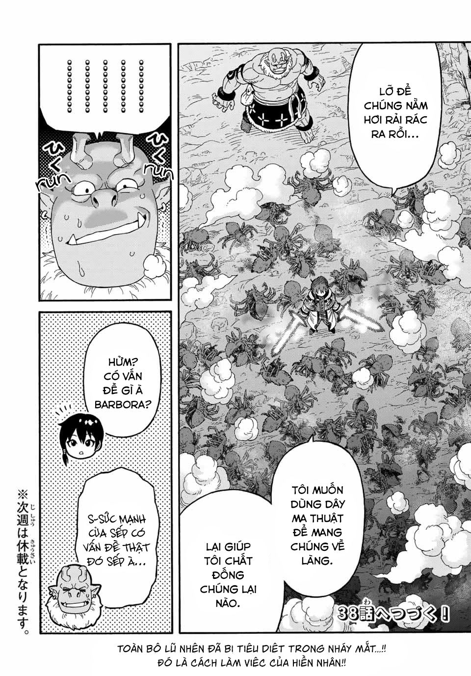 hiền nhân tái sinh bị bỏ rơi - tạo ra đế quốc quỷ vĩ đại mạnh nhất trong khu rừng quỷ chapter 37 17