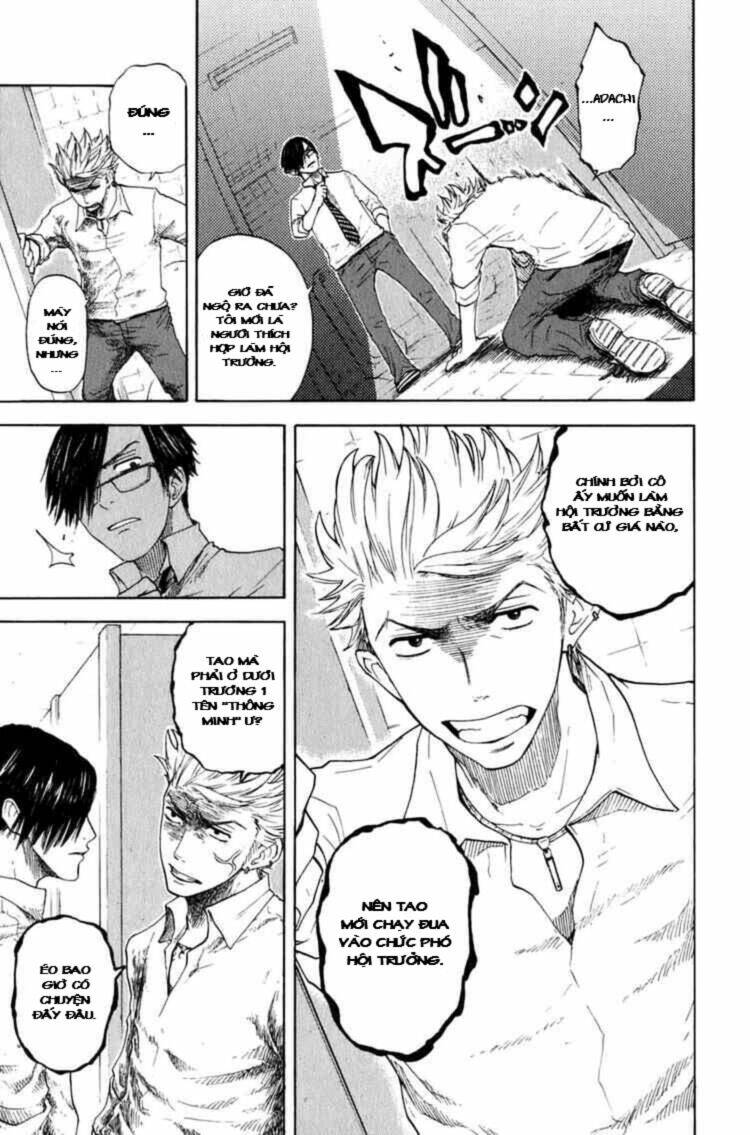yankee-kun to megane-chan - nhóc quậy và nhỏ 4 mắt chapter 29 4