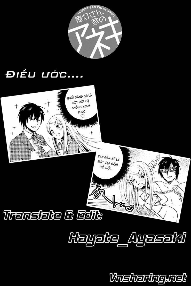 hozuki-san chi no aneki chapter 9 15