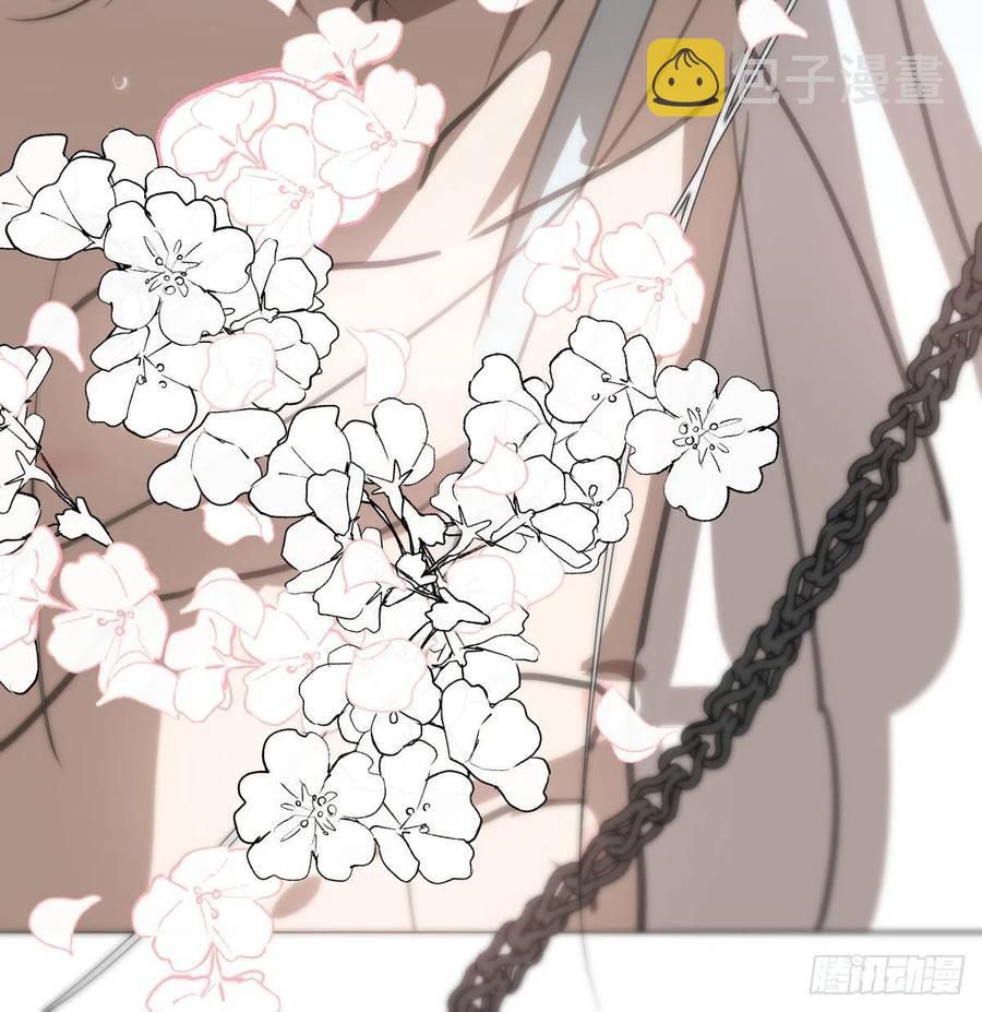 Bắt Lấy Ngao Ngao chapter 166 - Trang 37