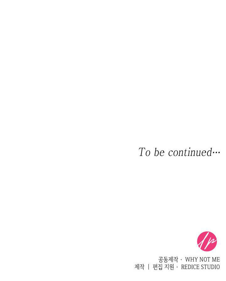 từ ác nữ tôi phải trở thành một người mẹ chapter 21.2 47