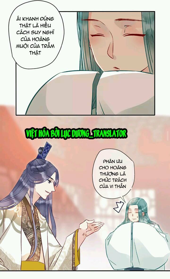 công chúa giá đáo chapter 4 12