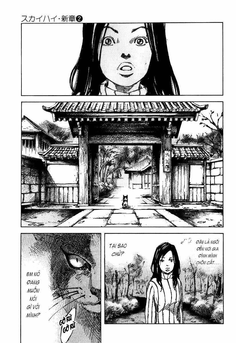 skyhigh: shinshou chapter 5 25