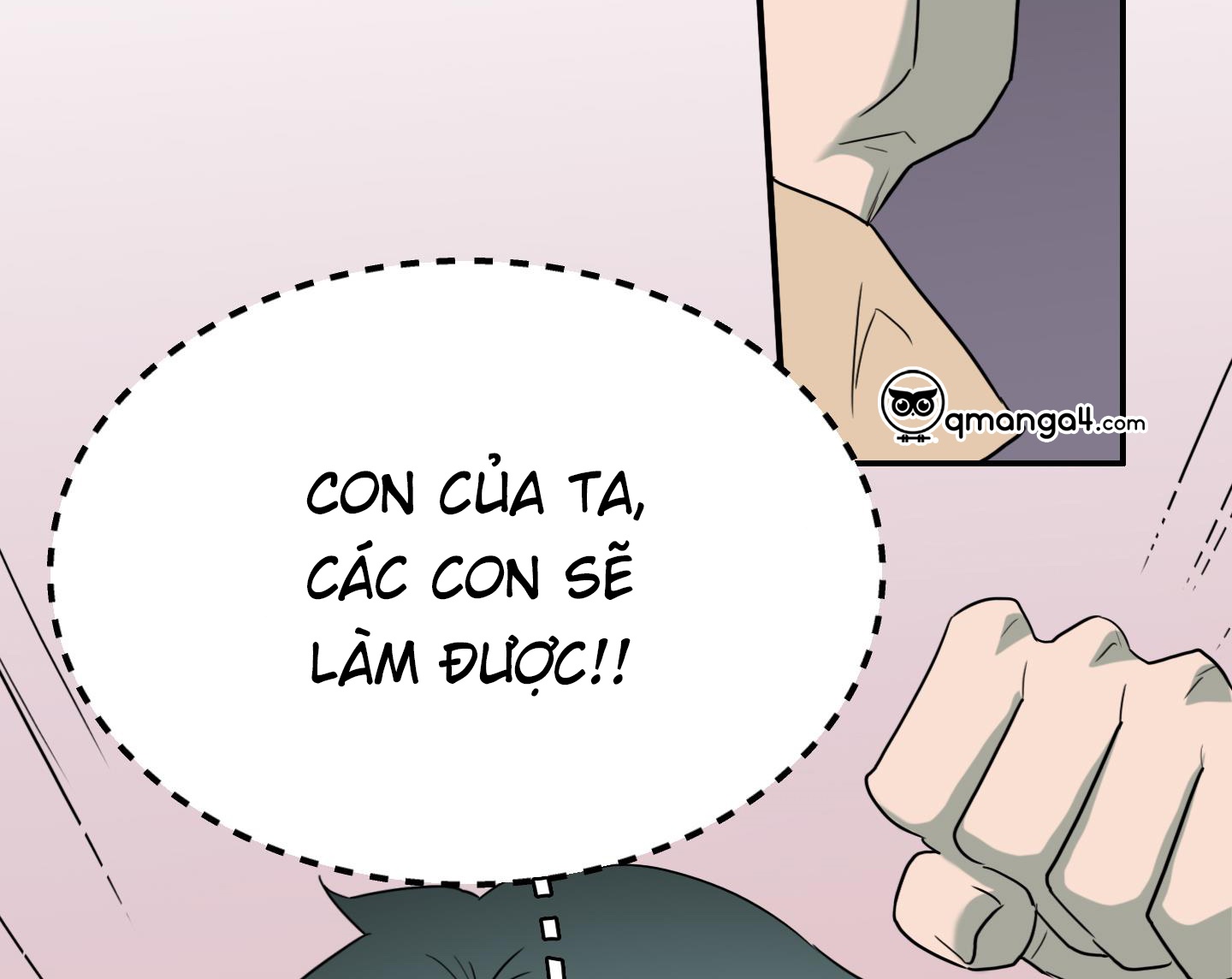 dear door chapter 151 32