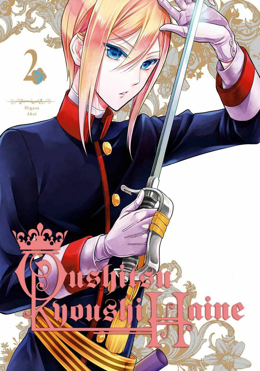 oushitsu kyoushi haine chapter 8 1