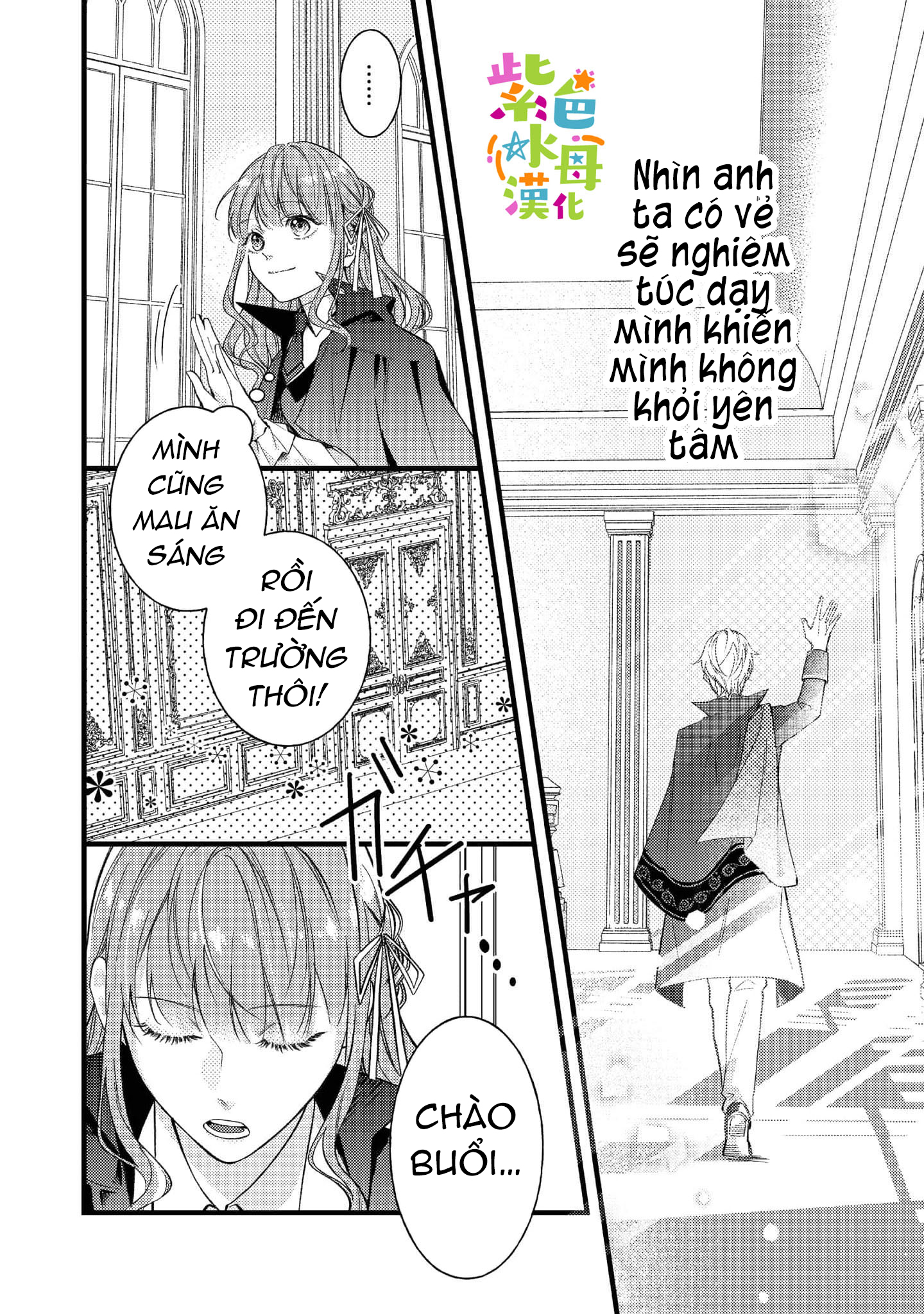 chuyển sinh thành nữ chính với bad ending cận kề, kiếp này tôi định yêu đương nghiêm túc nhưng anh trai láu cá lại không để tôi đi chapter 4.1 9