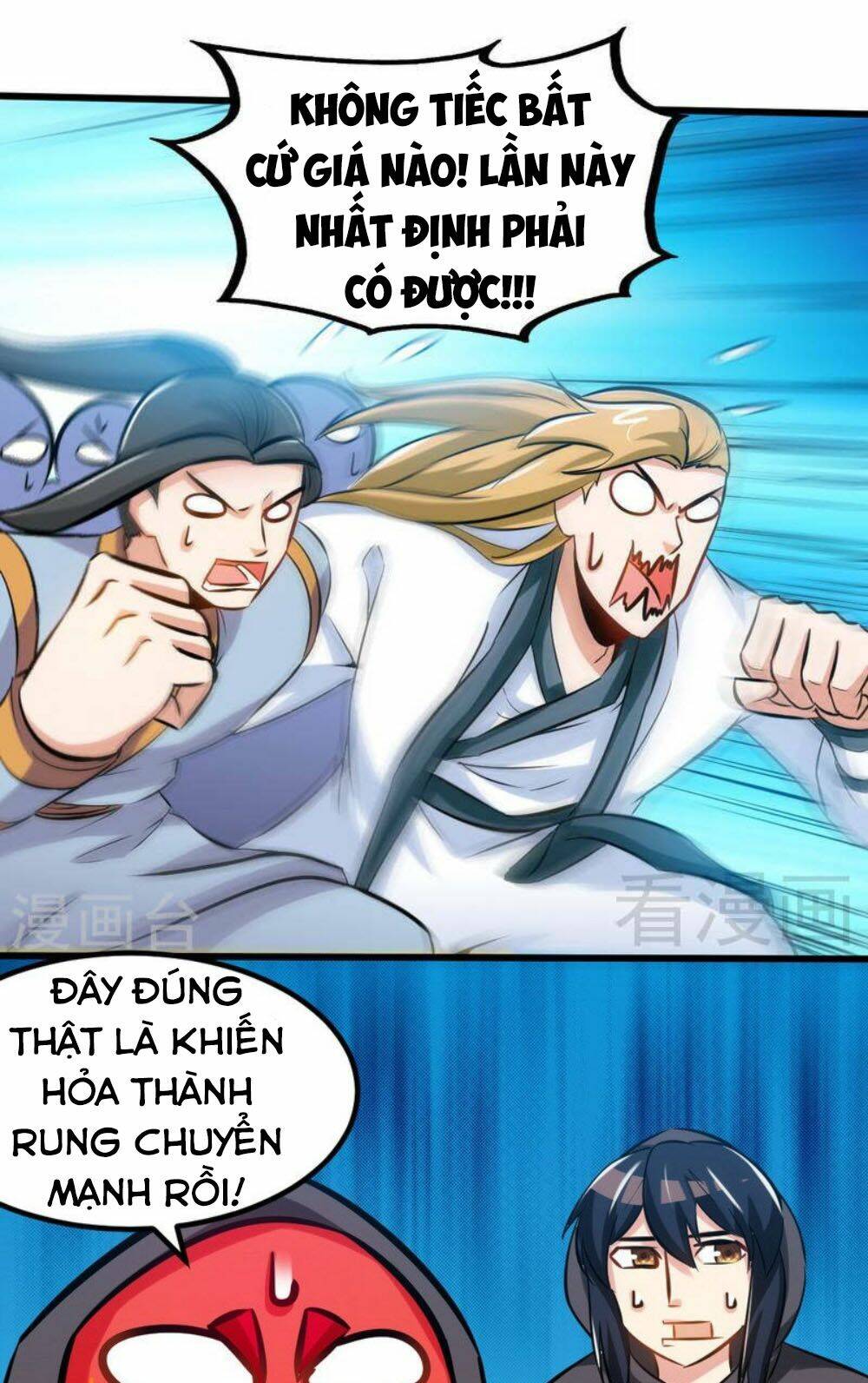 chí tôn thần ma chapter 123 11