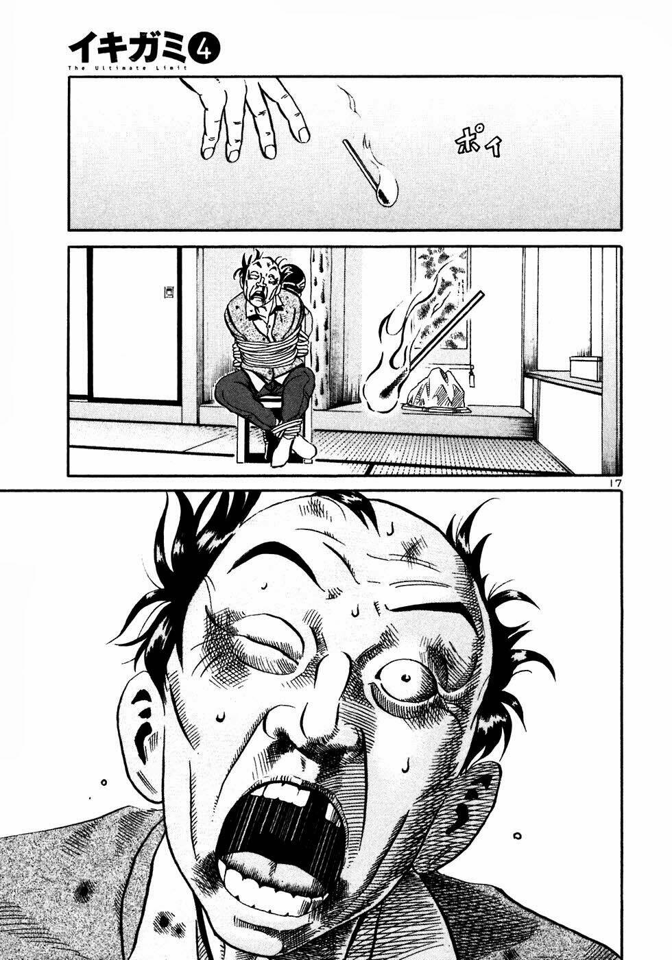 giấy báo tử chapter 20 18