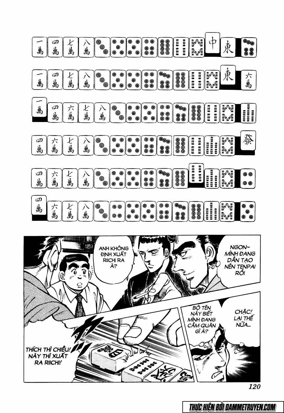 seikimatsu bakuroden saga chapter 4 20