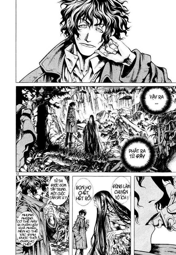 shin angyo onshi (tân ám hành ngự sử) chapter 5 11