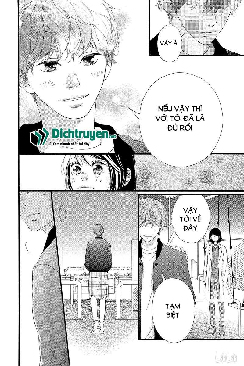 omoi, omoware, furi, furare chapter 41 38