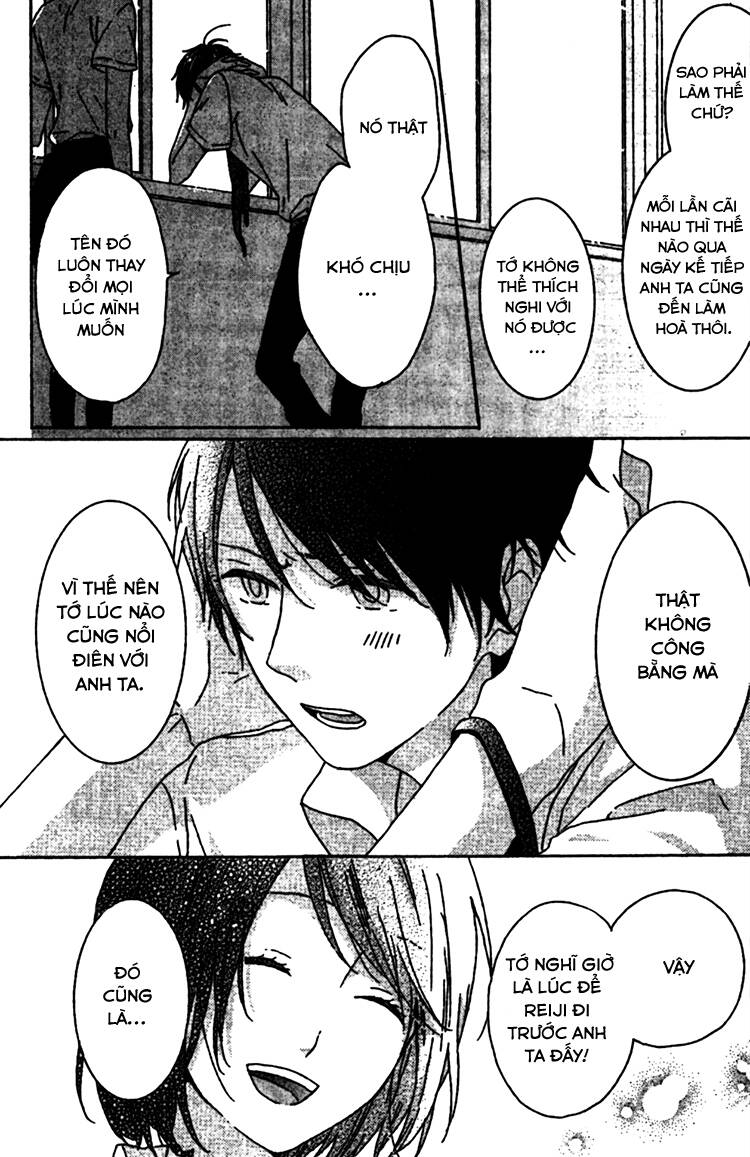 rasen no vamp chapter 3 38